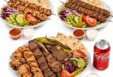 THE GRILL